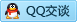 QQ在线咨询2685207088